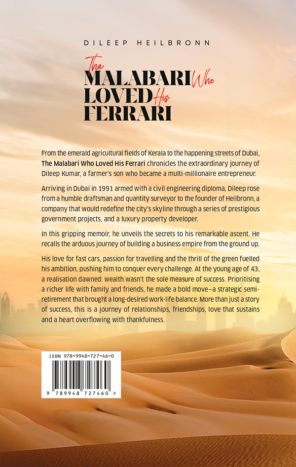 Cover Story